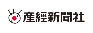 産業経済新聞社